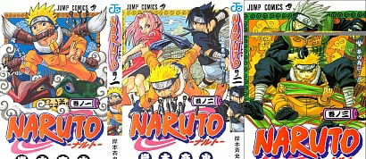 Picture of Naruto volume 42